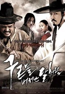 美女丝袜的诱惑