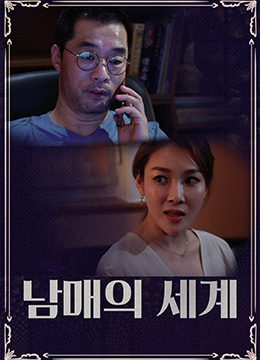 国产AV被C呻吟双腿视频