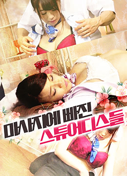 国产AⅤ国产AV在在免费线观看