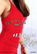 美女18禁网站亚洲