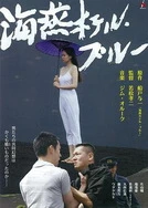 九九热视频在线观看