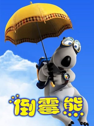 www萝卜视频免费观看完整版