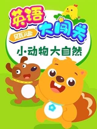 久久草视频在线视频观看天天看播放