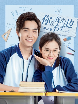 美国成年性色生活视频