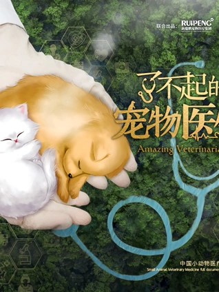 美女免费自慰裸身视频