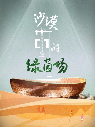 美女一级A级视频