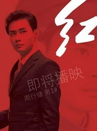 美国大片在线观看