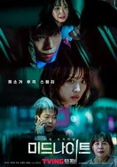 电影高压监狱法国正版的