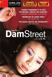 电梯里吸乳挺进我的身体视频