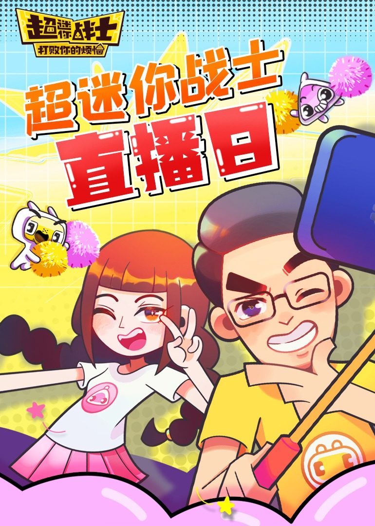 www自我安抚的视频