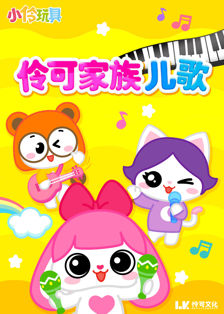 无需播放器的a√