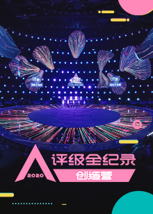 美国高清二区不卡