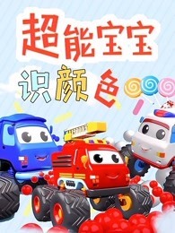 美国性爱爱视频