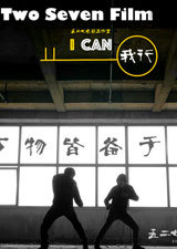 www香港电视剧一片