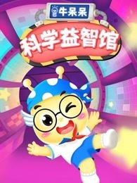 www西瓜影音在线观看