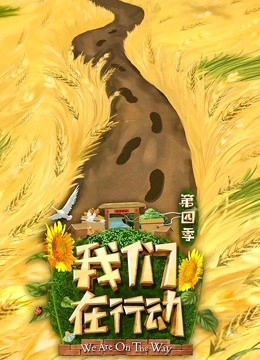 美女18禁止大片1000一级