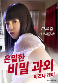 美女mm131爽爽爽免费漫画