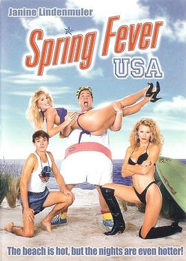 美女做爰A片毛片AAAA下载