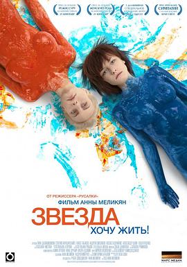 美国欧美国产综合