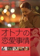 美女下面揉出水免费视频