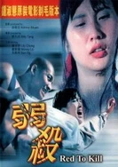 美国色情三级欧美三级