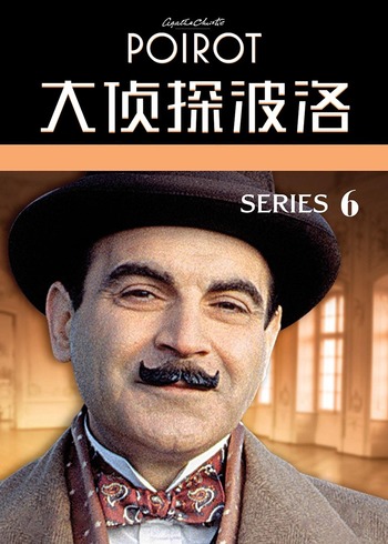 www近期热门电影